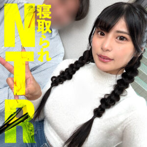ontr014
