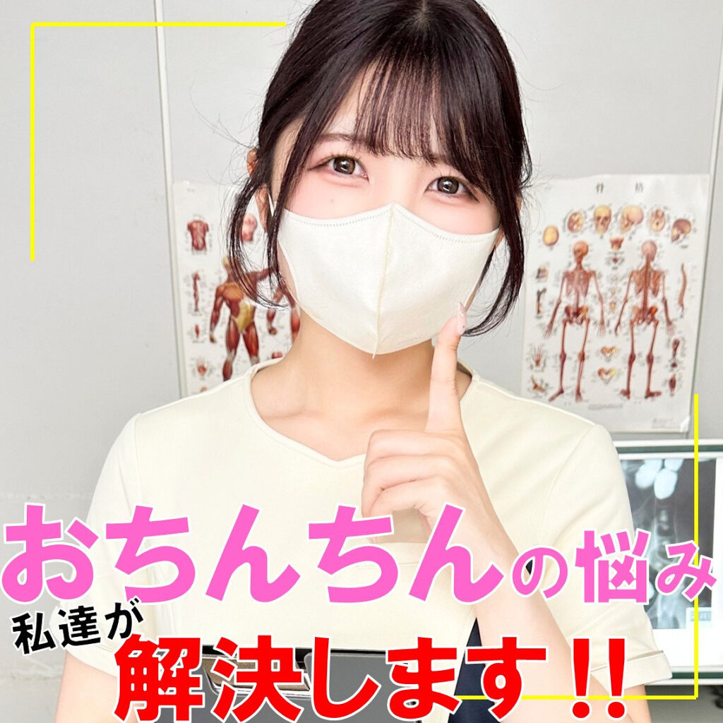 pai214