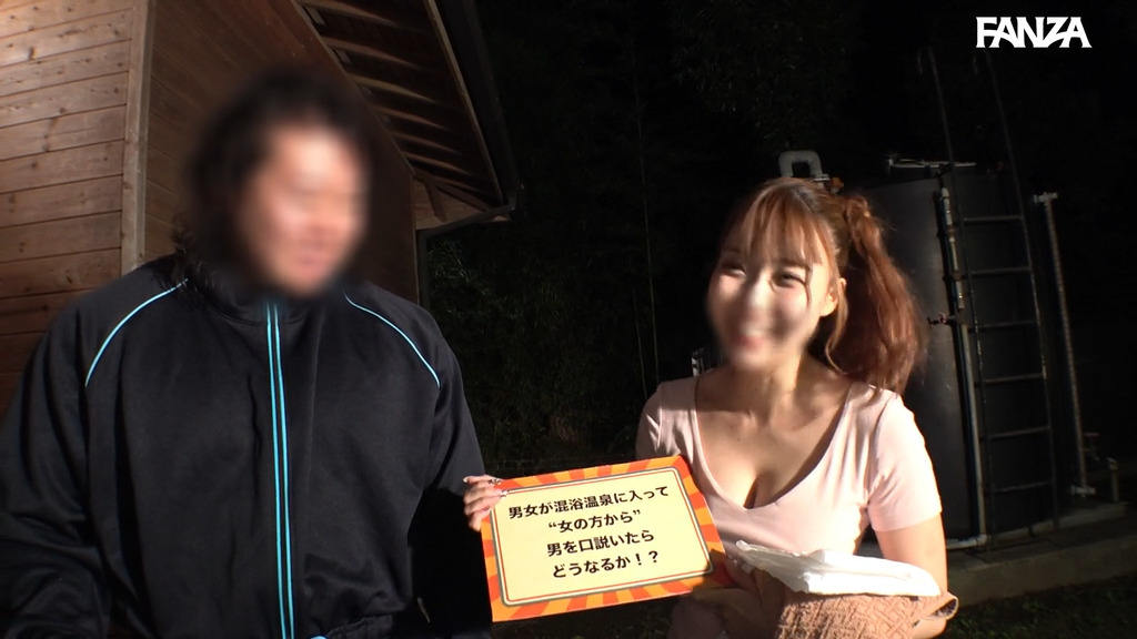 pai309 画像1