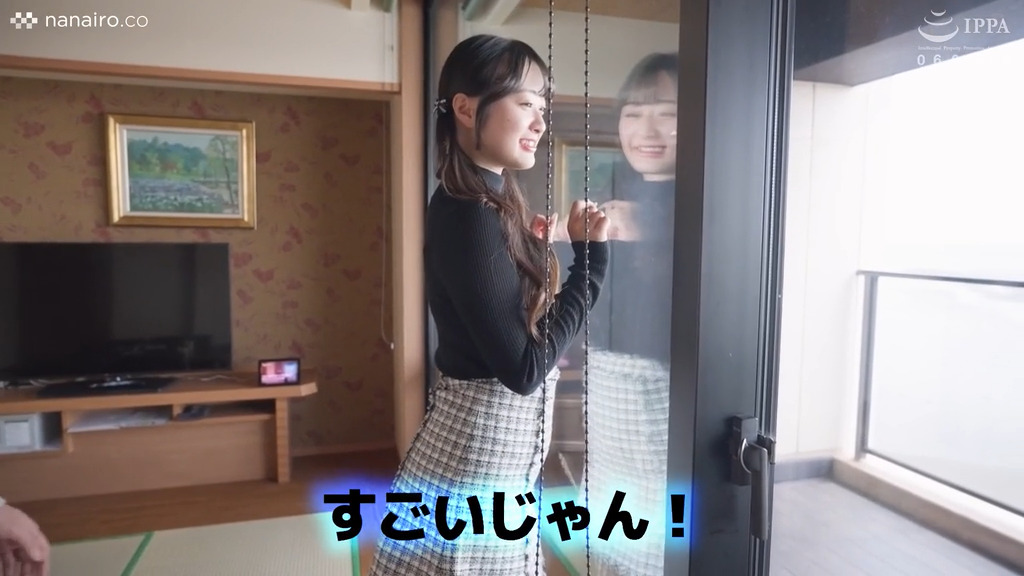 scute1572 画像1