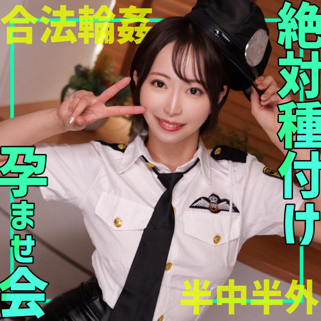 smgn061