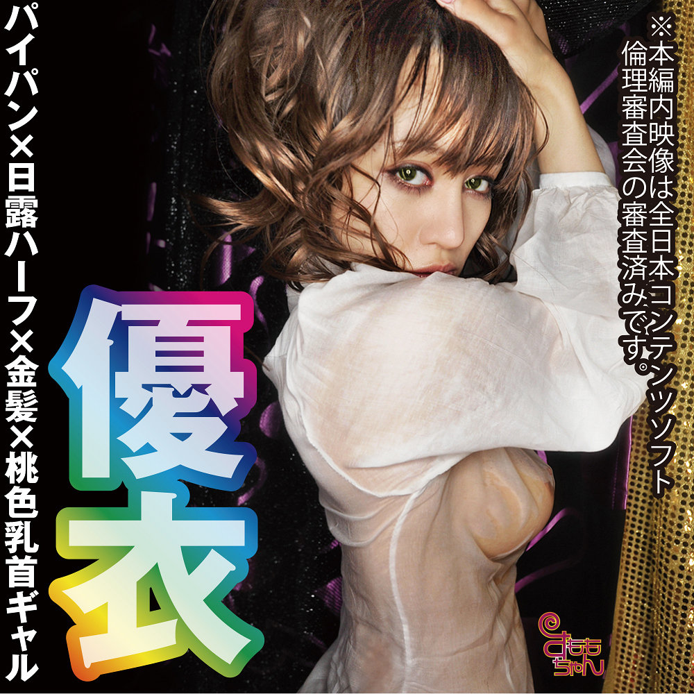 smmc448 画像