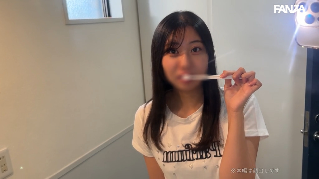 smro050 画像1