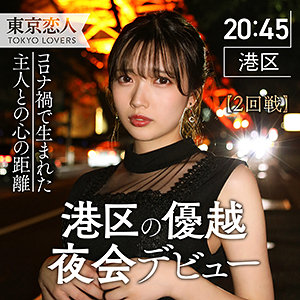 tkk008