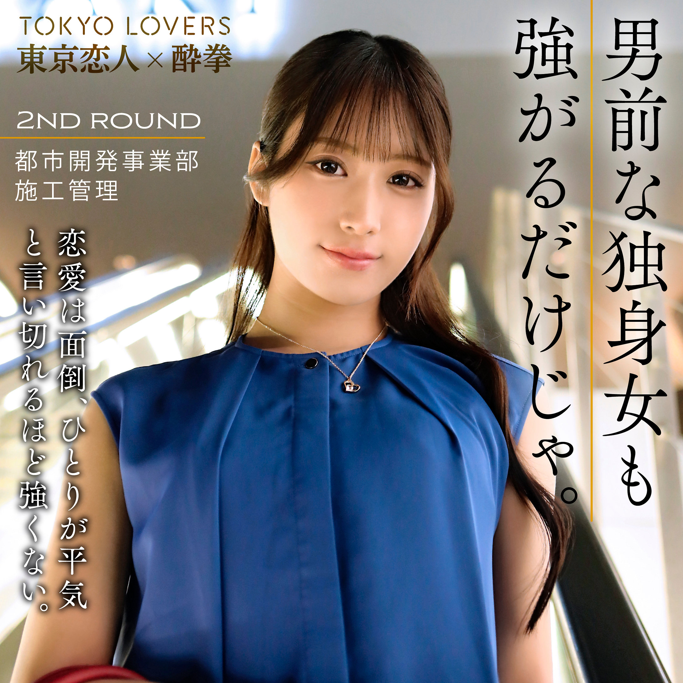 tks001 画像