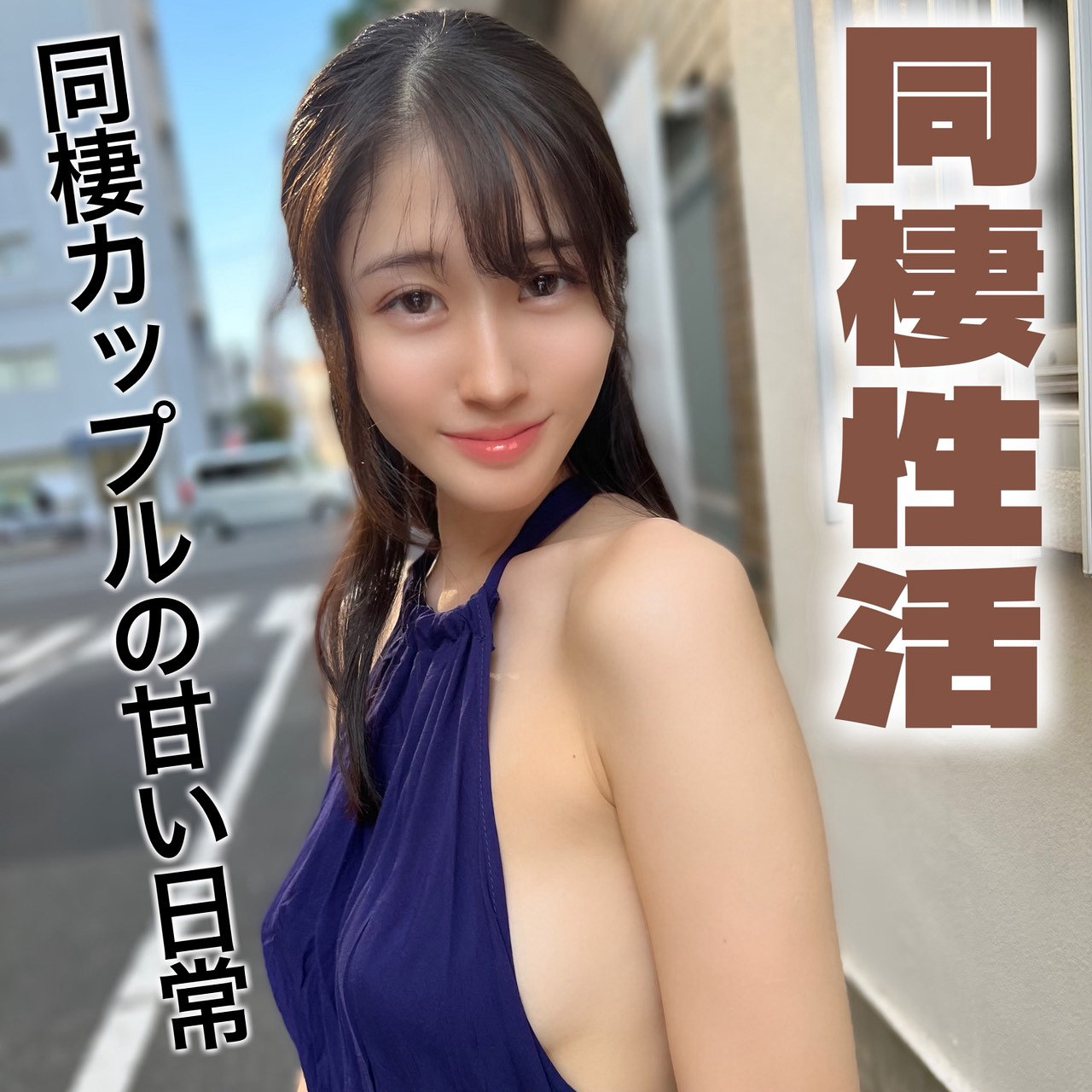 ad151 画像