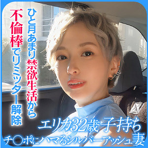ewdx524
