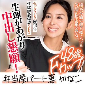 ewdx533