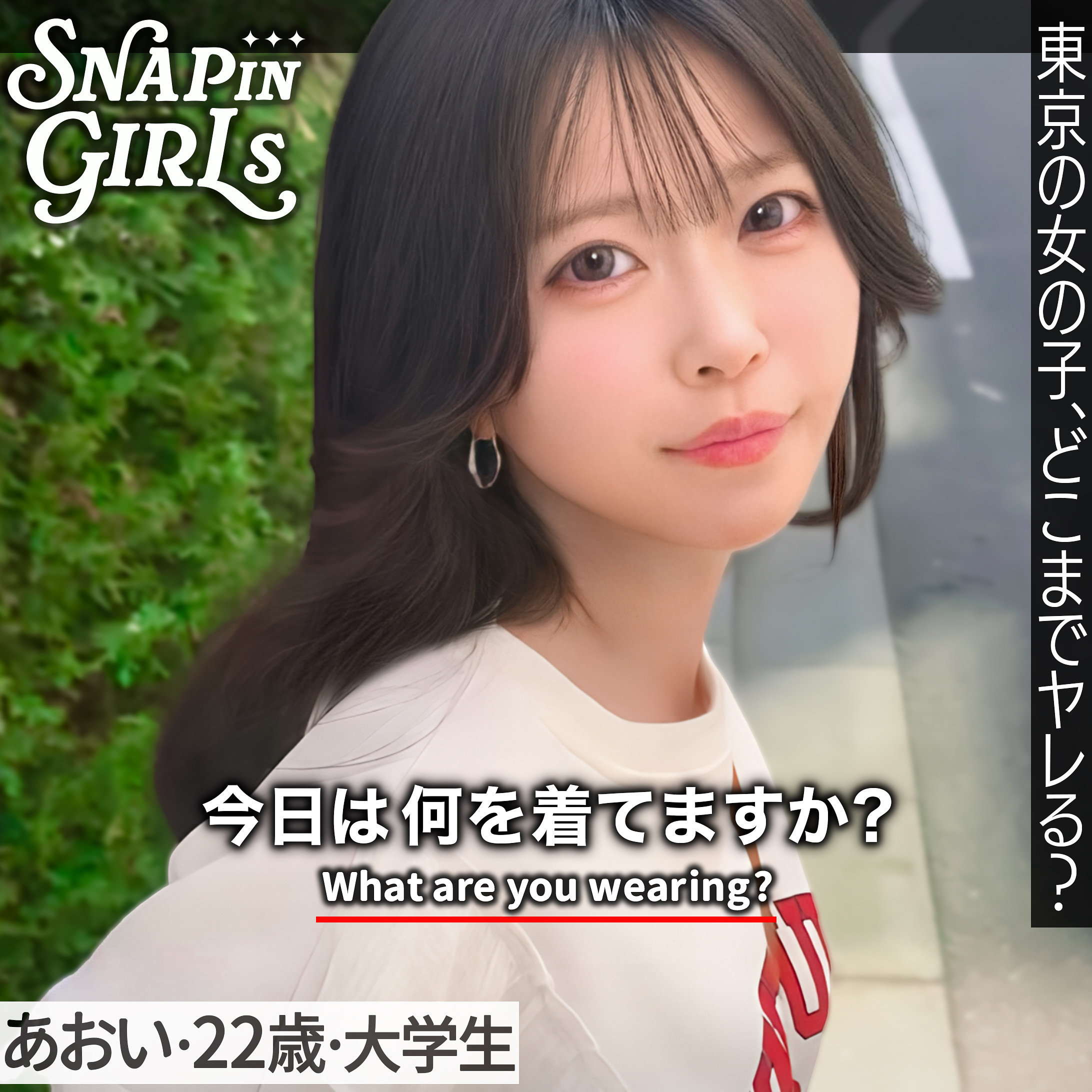 grsp038 画像