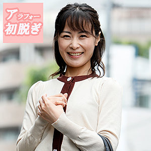 hint0559