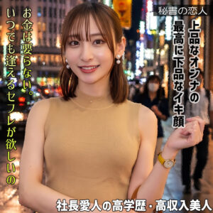 hisyo001