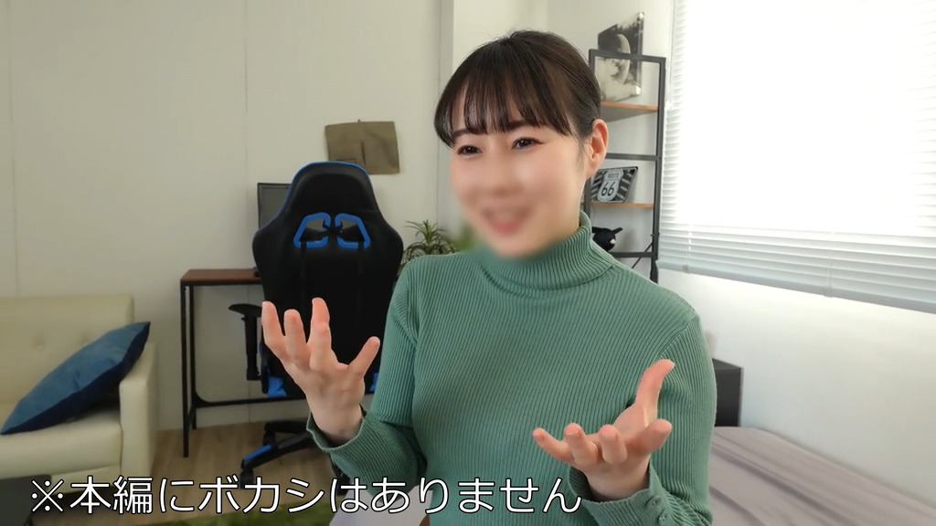 hmdnc952 画像