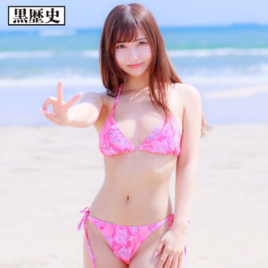 kure038