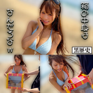 kure039