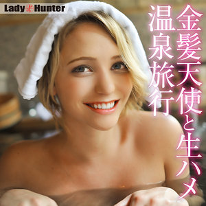lady524