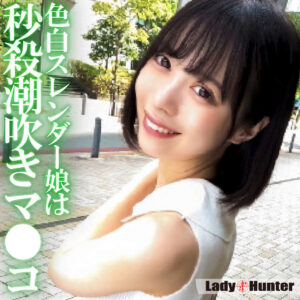 lady564