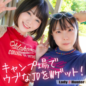 lady565