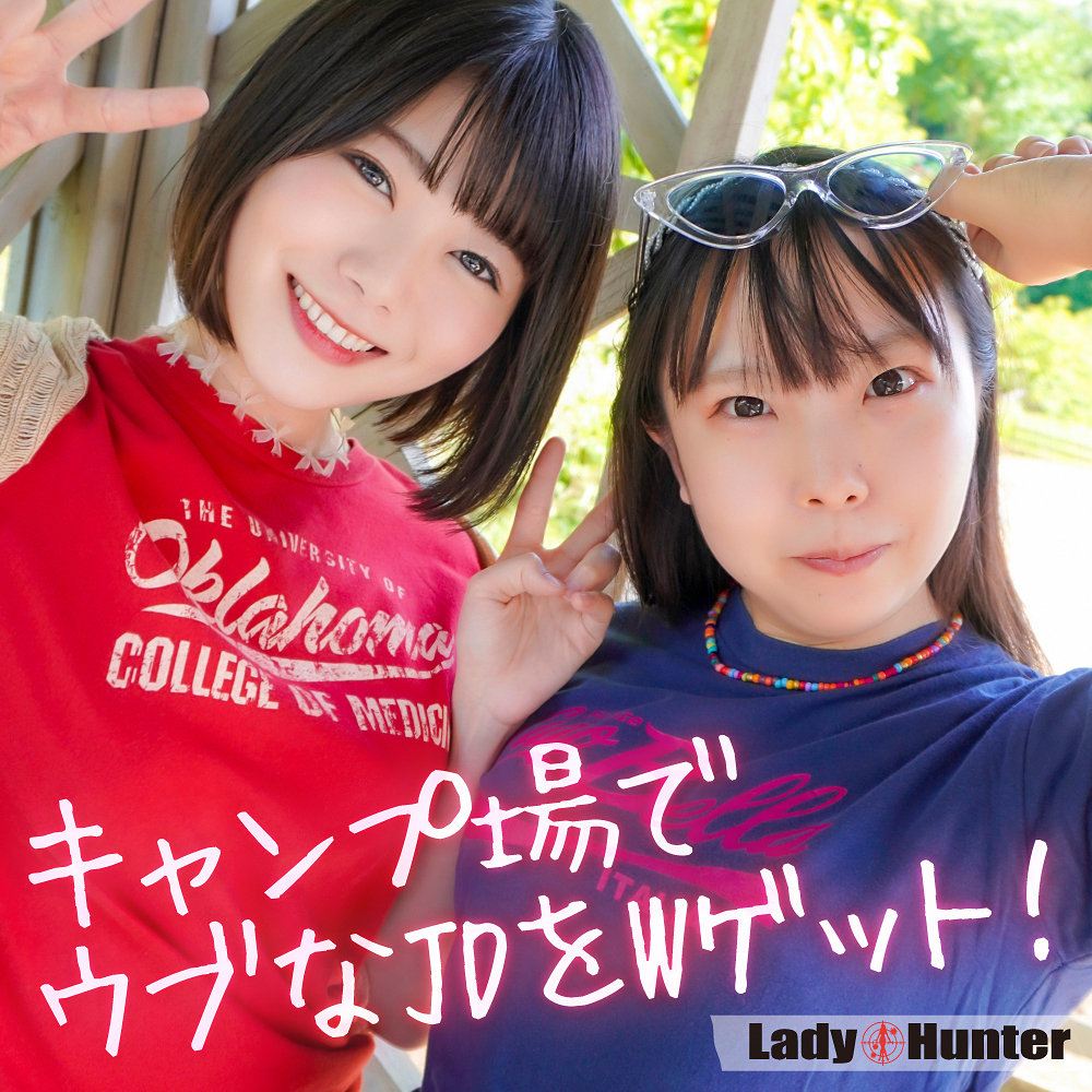 lady565 画像
