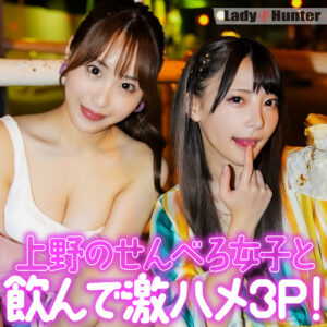 lady566