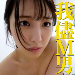 mrs145