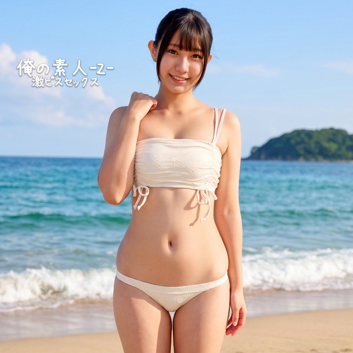 orecz634 画像