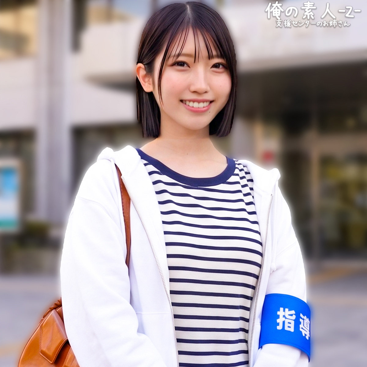 orecz638 画像