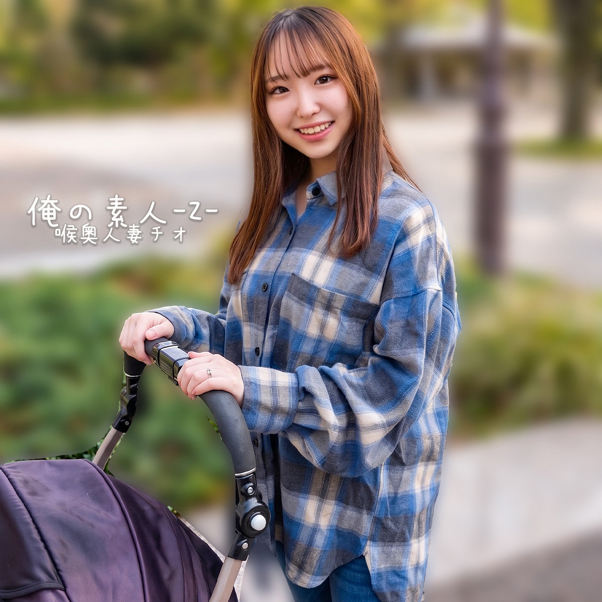 orecz648 画像
