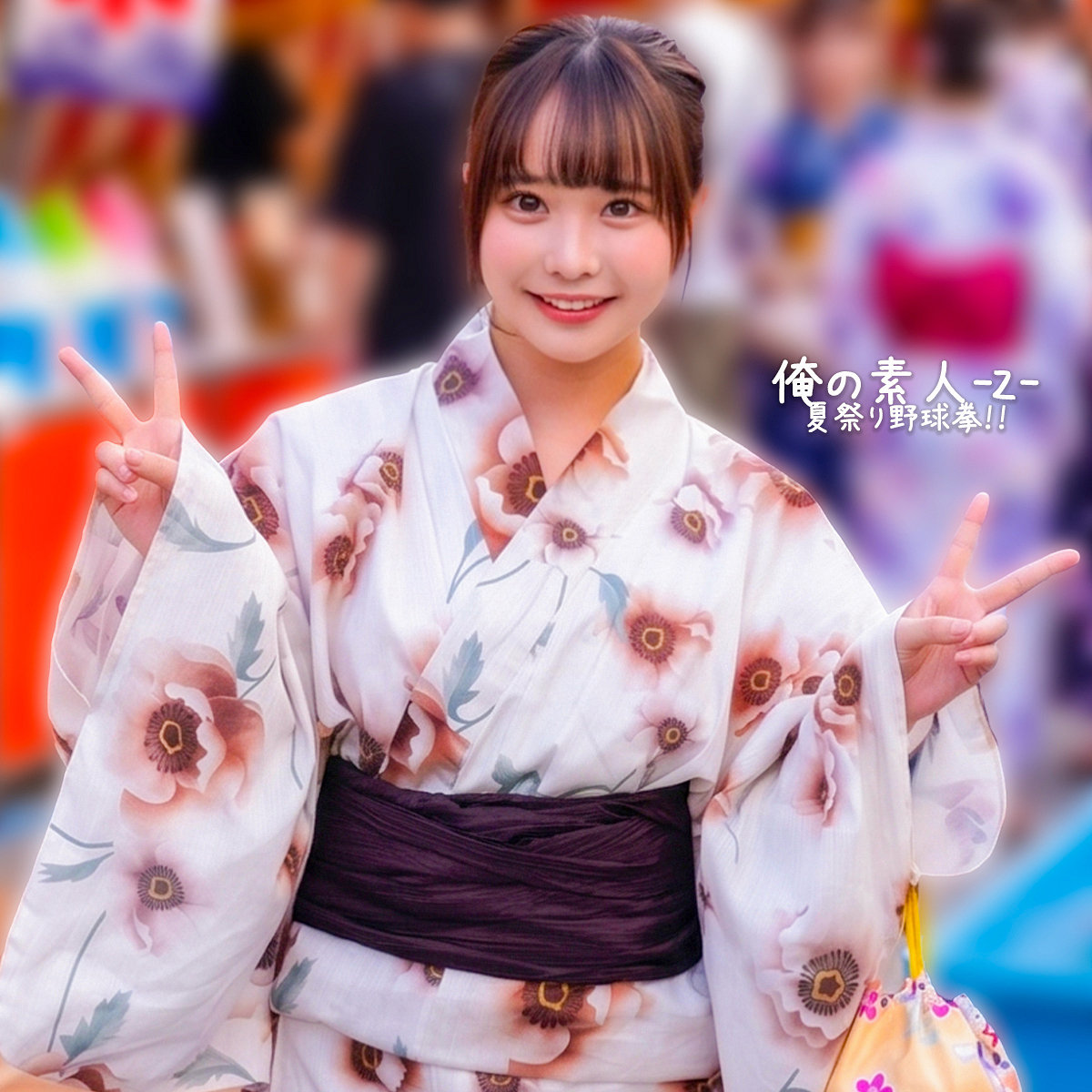 orecz651 画像