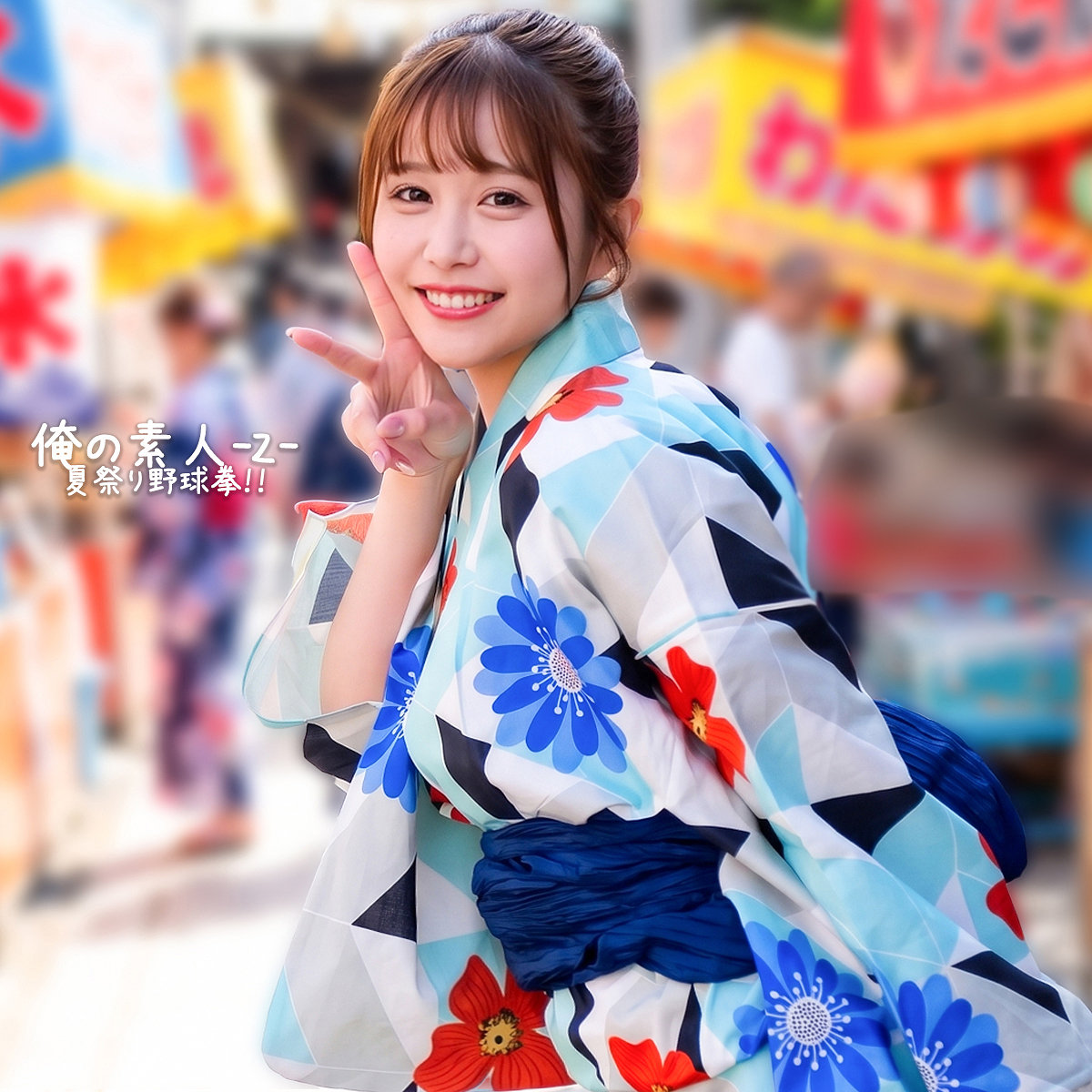 orecz652 画像