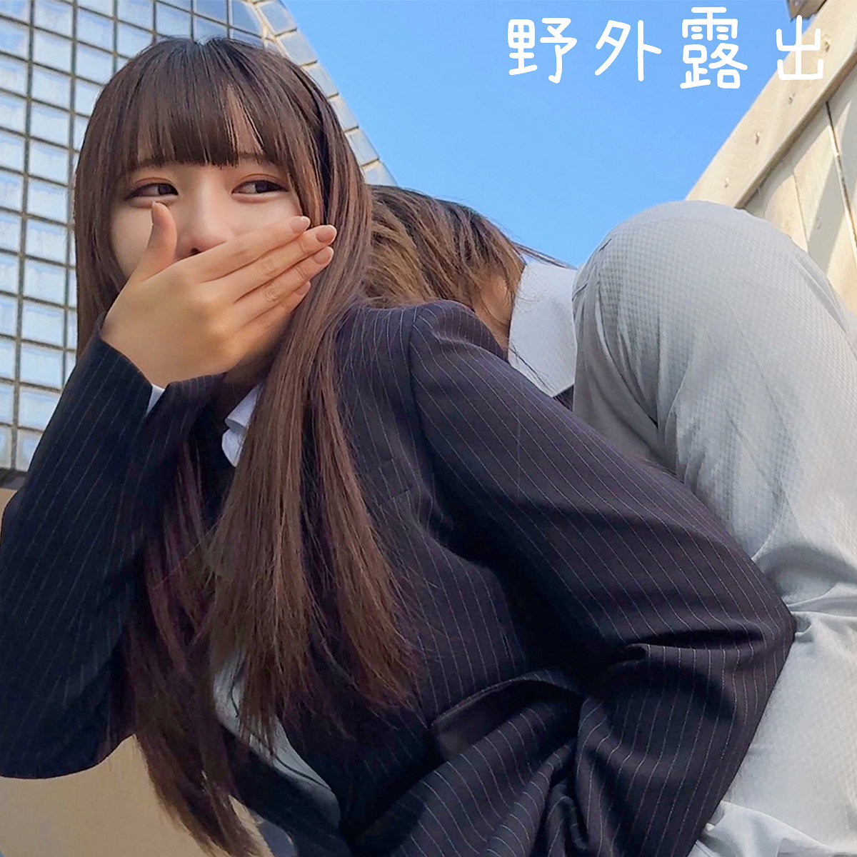 oremo592 画像
