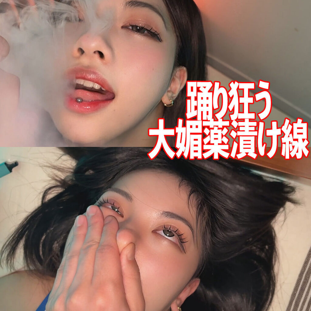 smjk172