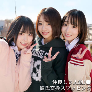 smuw063