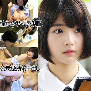 e007