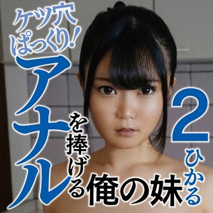 ffss036