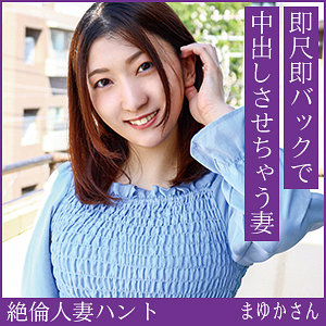 hint0724
