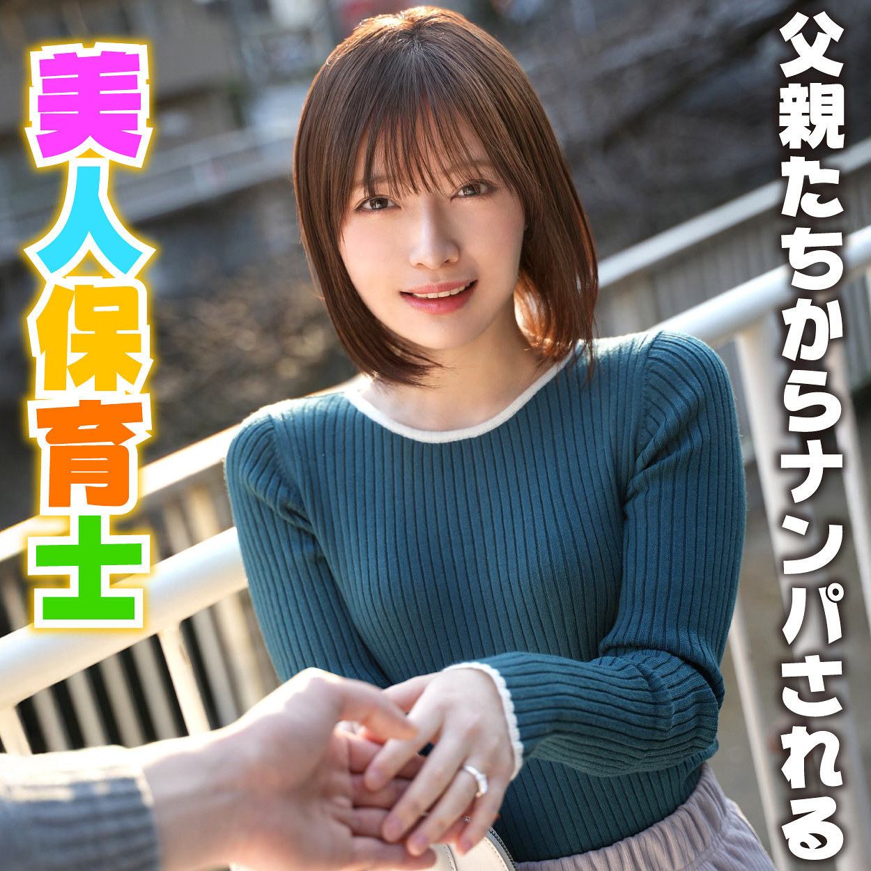 hmdnc956 画像
