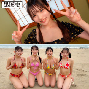 kure043