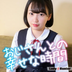 lady569
