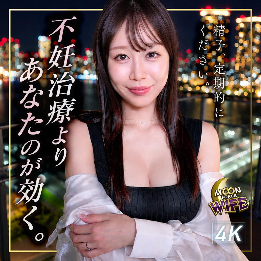 mfcw078