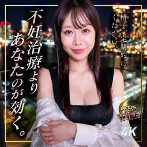 mfcw078