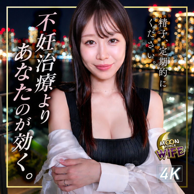mfcw078