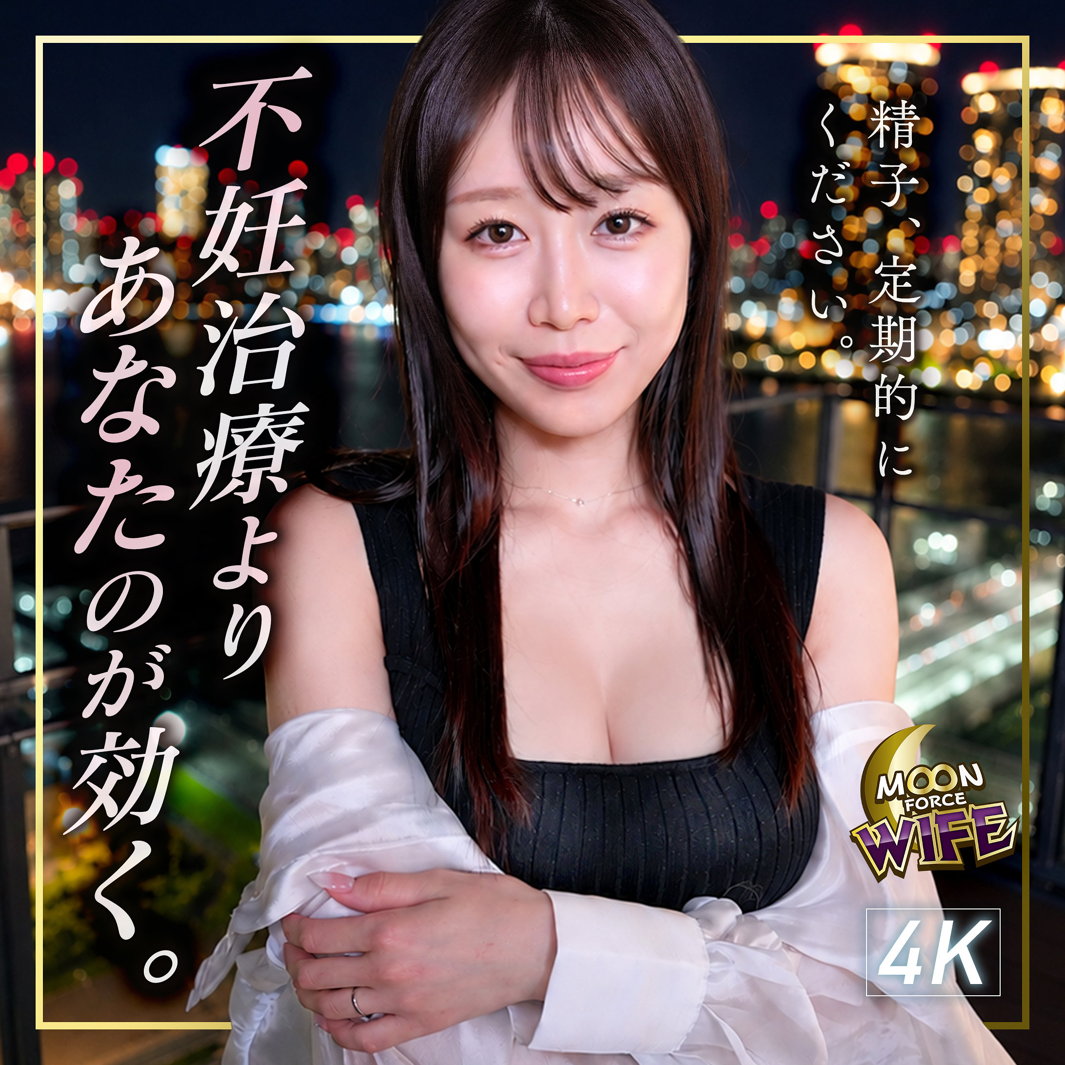 mfcw078 画像