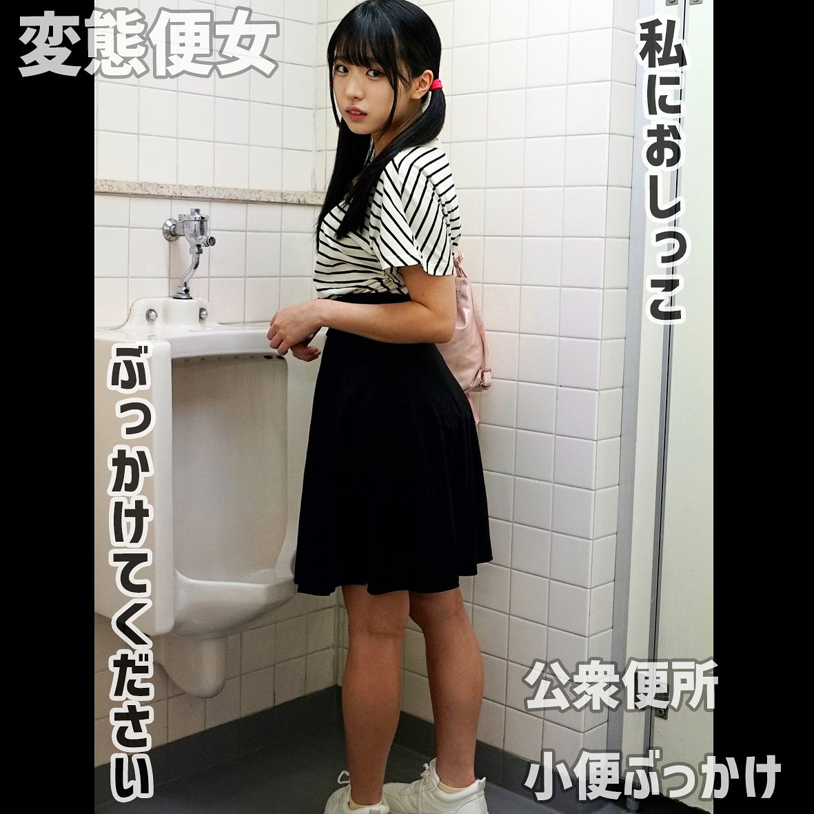 mred007 画像