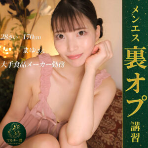 msodn076