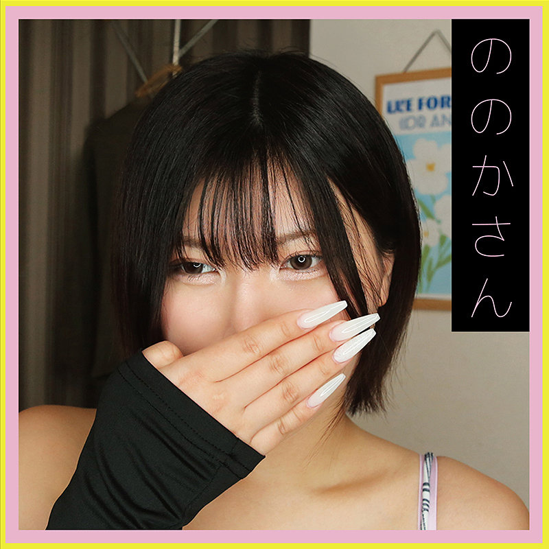 musi001 画像