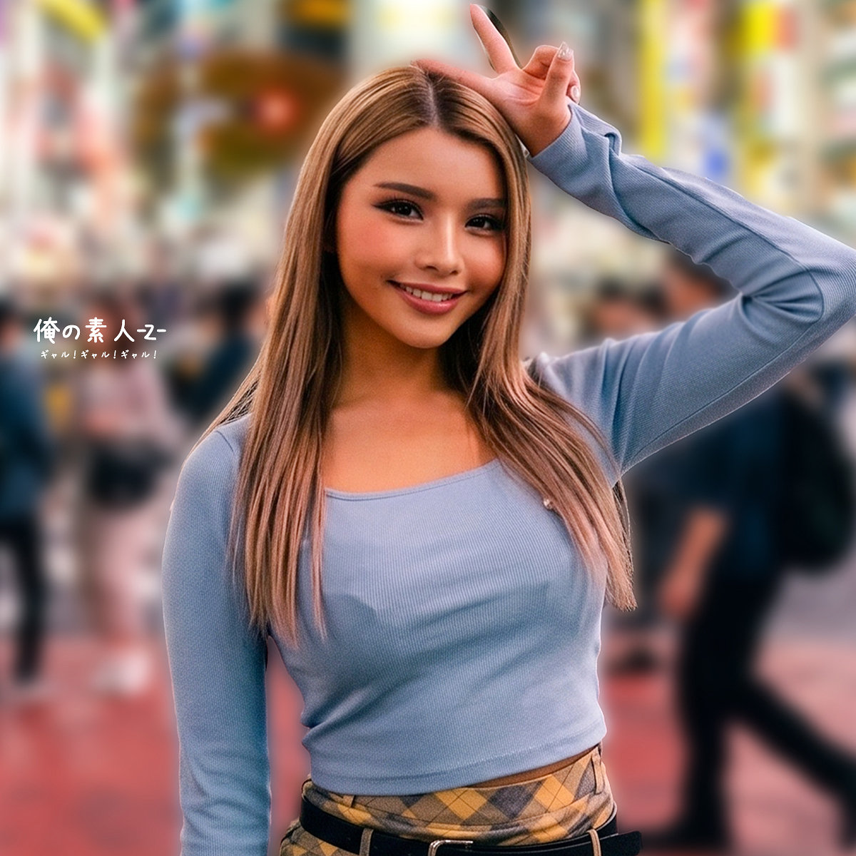 orecz675 画像