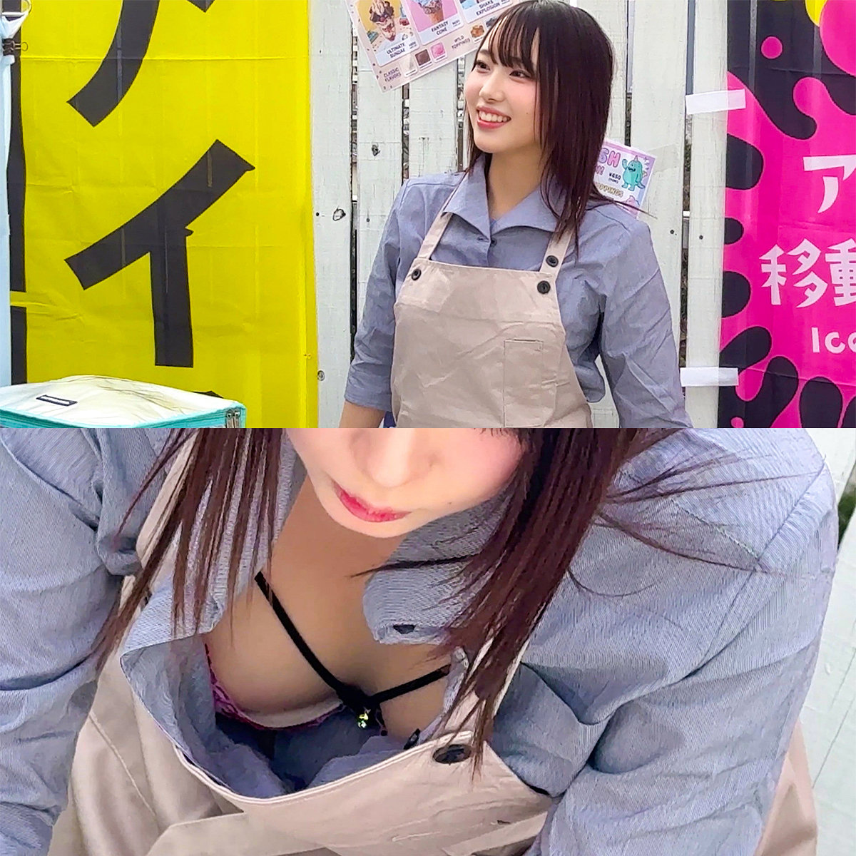 oremo603 画像