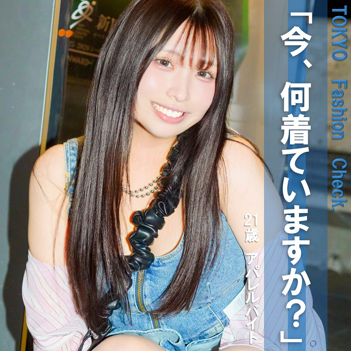 pai437 画像