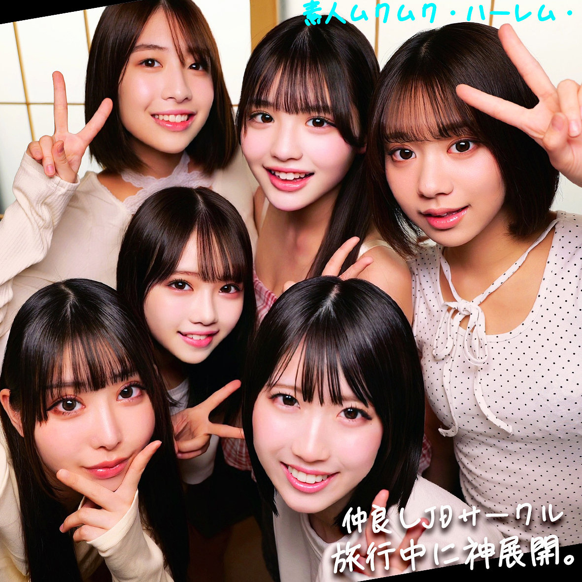smjh051 画像