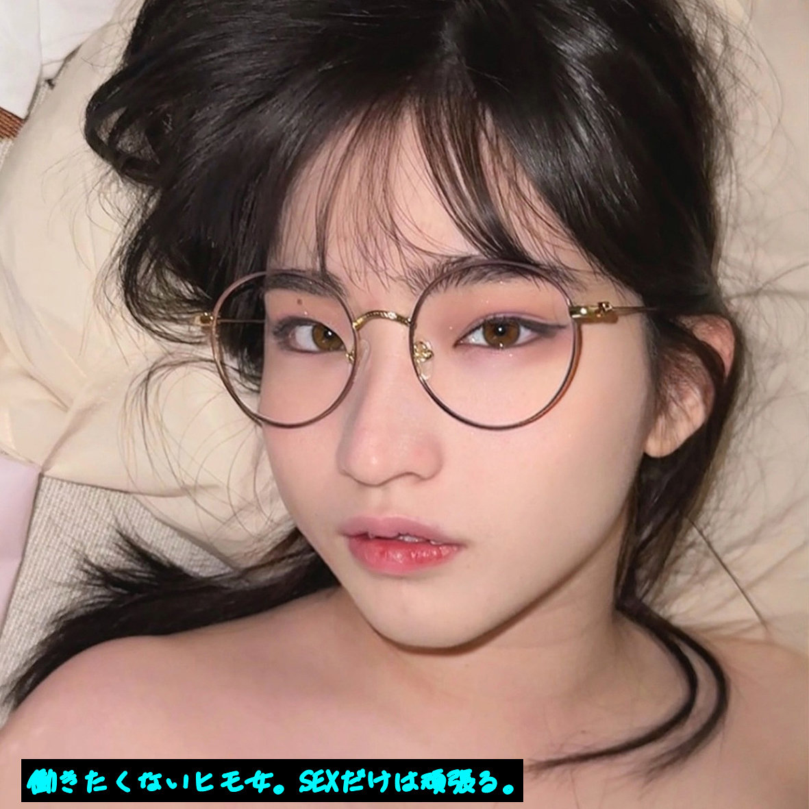smjx318 画像